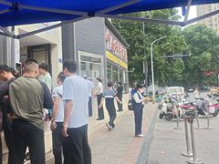 -方中山胡辣汤(顺河路店)