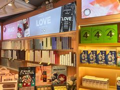 -4iNLOOK美瞳店(中山公园龙之梦店)