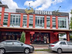 -肥肥蟹海鲜饭店(马六甲店)
