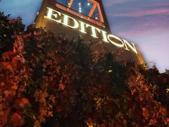 -顶层酒吧ROOF(上海艾迪逊酒店)
