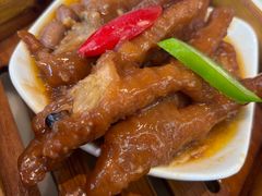 -匠传(沙嘴店)