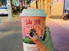 -一杯潮茶·专注潮汕茶饮(十二中创始店)