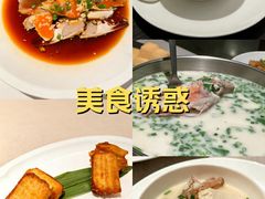 -明州府(文化广场店)