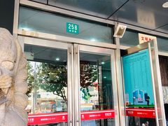 -友谊服饰商场(名品商厦店)