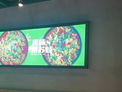 -蛙喔牛蛙(高新绿宝店)