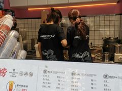 -本宫的茶(济南山师店)