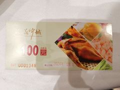 -花中城·杭帮菜·粤菜·海鲜火锅(清泰街店)