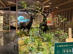 -梁家大院•农家菜(昆山会展中心店)