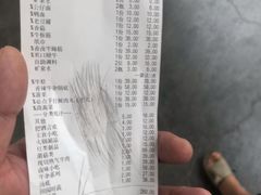 -牛郎记潮汕牛肉火锅(大西洋银泰城店)