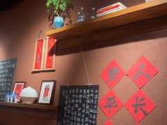 -巴卤社老火锅(财富店)