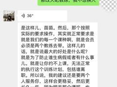 -OXYGYM奥美氧舱运动中心(丽都水岸店)