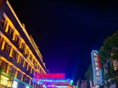 -连云港民主路老街