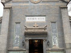 -中华圣公会教堂旧址