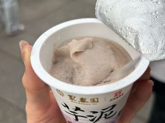 -聚春园自助餐厅(东街口店)