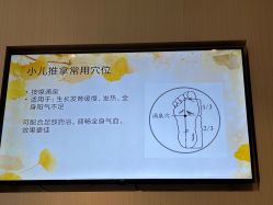 -乐茵敔山湾月子中心(独栋湖景店)