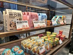 -爸爸糖吐司面包(悠唐购物中心店)
