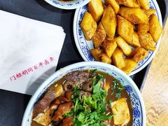 -门框胡同百年卤煮(新街口店)