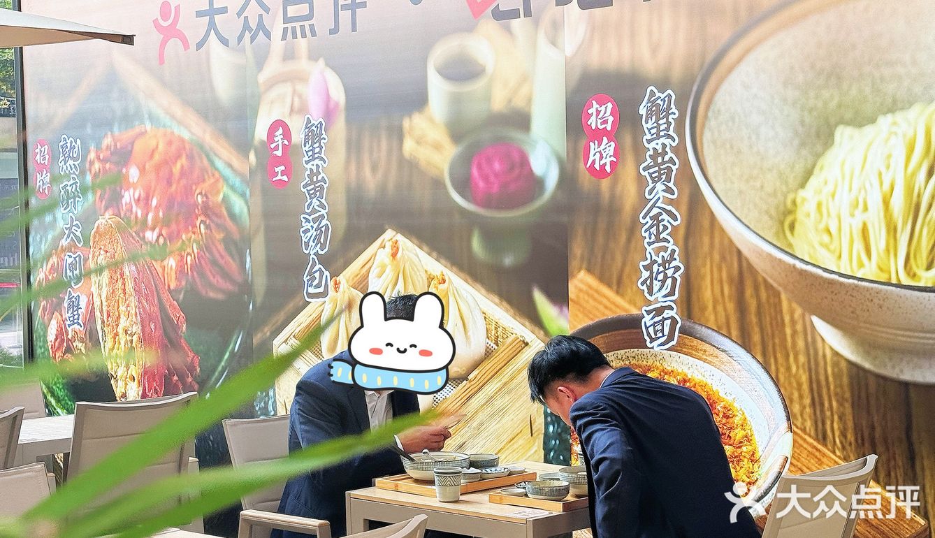 已经连续两个周末从香港来深圳吃这个了🤩🤩

