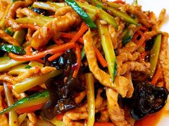 古法鱼香肉丝-之参餐厅(前门大街店)