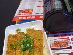 -八条友鲜货烧烤·脆皮烤鱼(石岩旗舰店)