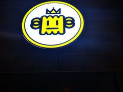 -四环冷面王(西单华威约饭街店)