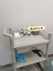-DEM缔怡美科技美容
