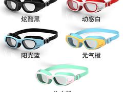 -青聪儿童眼镜(浦江店)