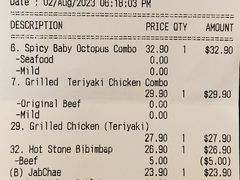 -SBCD Korean Tofu House