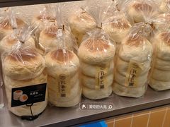 -资溪面包(城中店)