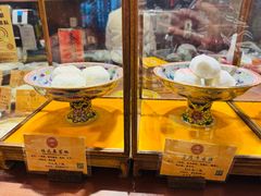 -富华斋饽饽铺·宫廷糕点·伴手礼(护国新天地店)