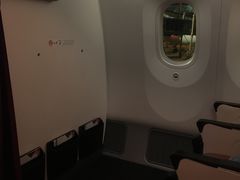 -中部国际机场