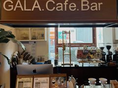 -ZAZA.CAFE.BAR