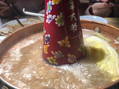 -羊大爷涮肉(亮马桥店)