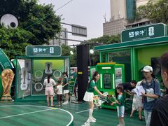 -金牛万达广场