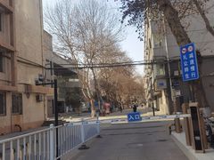 -西安交通大学(雁塔校区)