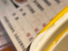 -小谷姐姐麻辣拌·麻辣烫(三里屯泰悦豪庭店)