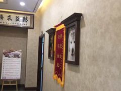 -宠爱国际动物医院· 猫科· 外科·中兽医(长白店)