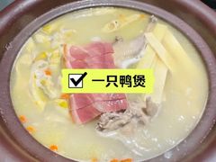 -STARRY CAFE & LOUNGE BAR(高新店)