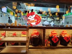 -大自然(鲁家村店)