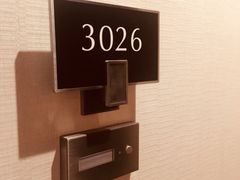 -新高轮格兰王子大酒店