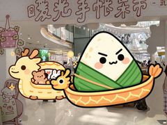 -万达广场(武汉菱角湖店)