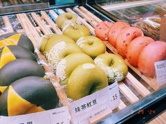 -皇庭广场(福华三路店)