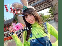 -厦门方特东方神画