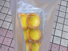 -津嘉蛋糕坊(西华路店)