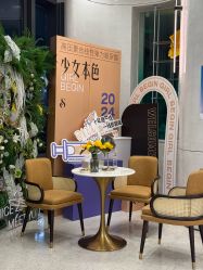 -轻辰医美