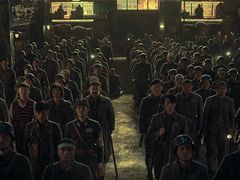 -卢米埃影城(合生广场IMAX店)