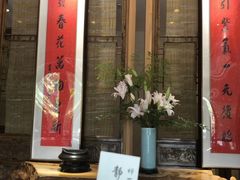 -禅一·静观堂(长寿路店)