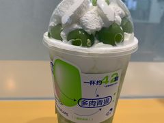 -喜茶(广州中山六路店)
