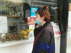 -JUICE  TIMES(中茵海华店)