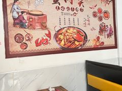 -蟹肉煲蟹肉(阊胥路店)